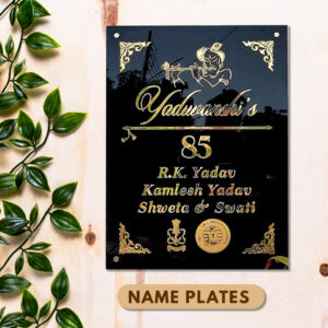 Name Plates
