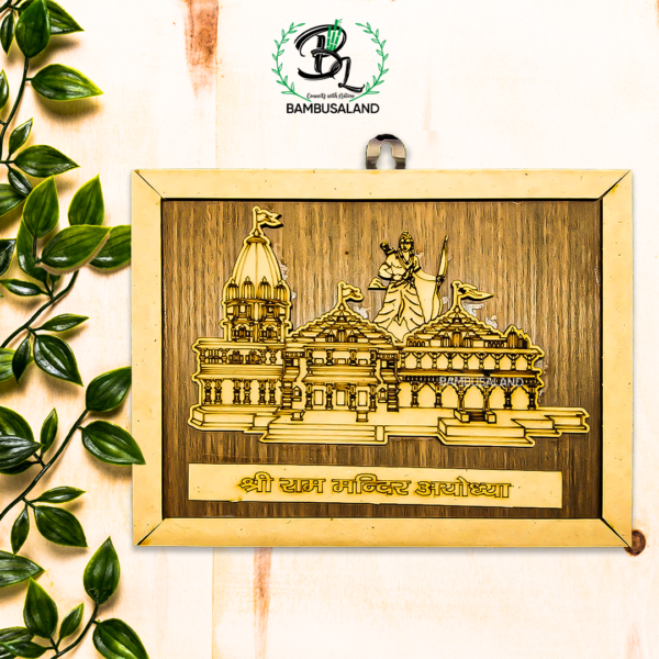 MDF Ram Mandir Wall Frames