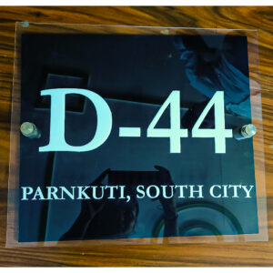 Acrylic Name plate for home, office, hotels