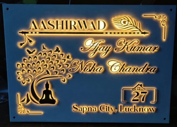 LED Acrylic Name plate for home, office, hotels