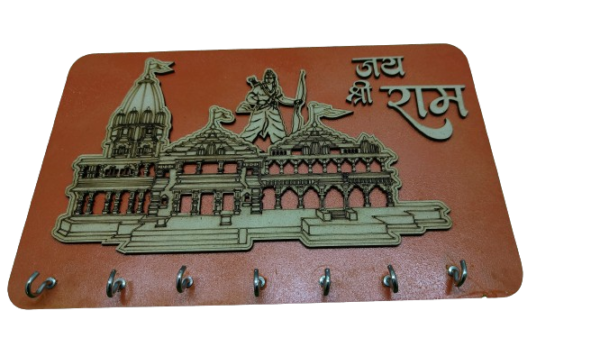 MDF Ram Mandir Key Holder