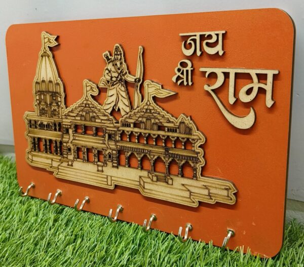 MDF Ram Mandir Key Holder