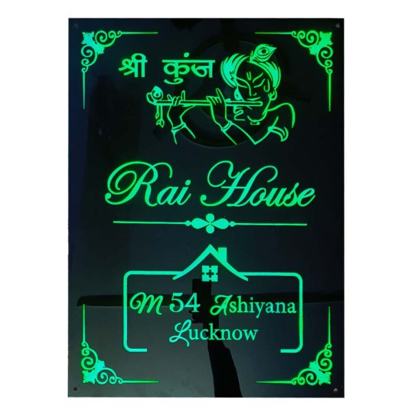 Elegant Krishna Ji acrylic LED name plate with vibrant lighting, perfect for home entrances.