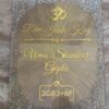 Resin Art unique Name Plate for home, office which gives a luxury look to walls