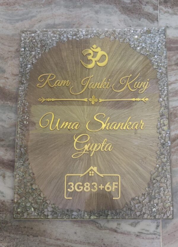 Resin Art unique Name Plate for home, office which gives a luxury look to walls