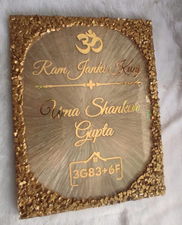 Resin Art unique Name Plate for home, office which gives a luxury look to walls