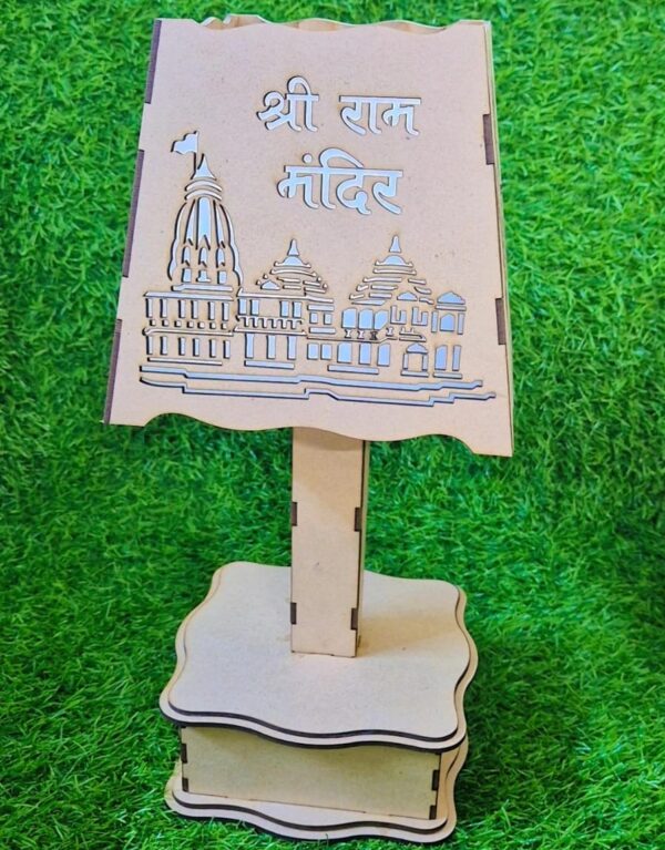 Ram mandir table lamp for gift and home decoration