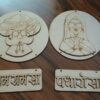 Rajasthani Padharo Sa MDF Cutout for DIY Crafts