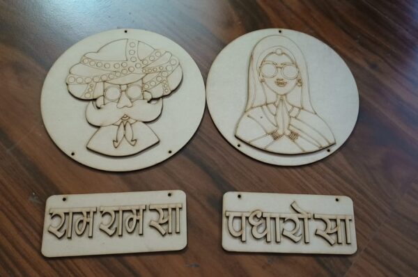 Rajasthani Padharo Sa MDF Cutout for DIY Crafts