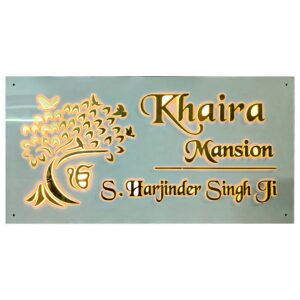 Customizable name plate with a white backdrop and golden letters, ideal for modern décor.