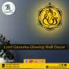 Lord Ganesha Wall Hanging with LED Light - Elegant spiritual wall decor