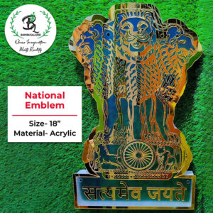 Acrylic National Emblem for wall decoration, gifting