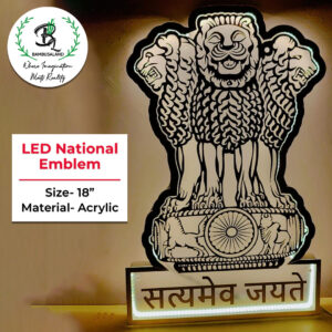 Acrylic National Emblem for wall decoration, gifting with LED Lights